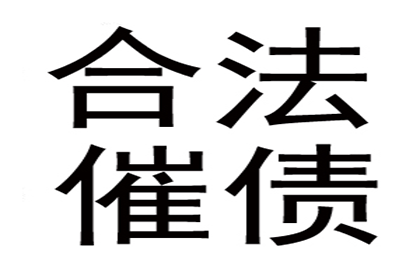 律师代理100万债务诉讼费用是多少